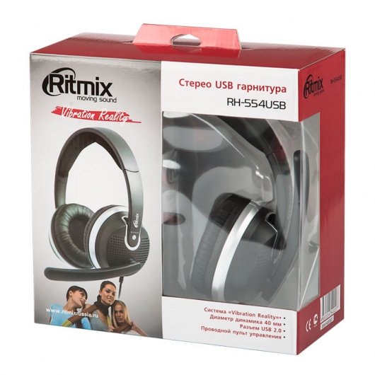 Игровая гарнитура Ritmix RH-554 USB - рис.1