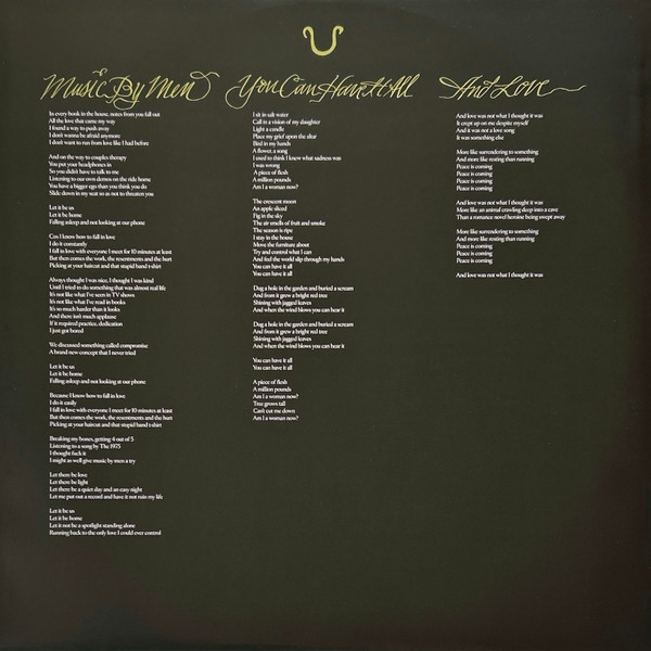 Виниловая пластинка Florence + The Machine – Everybody Scream - 2LP - рис.8