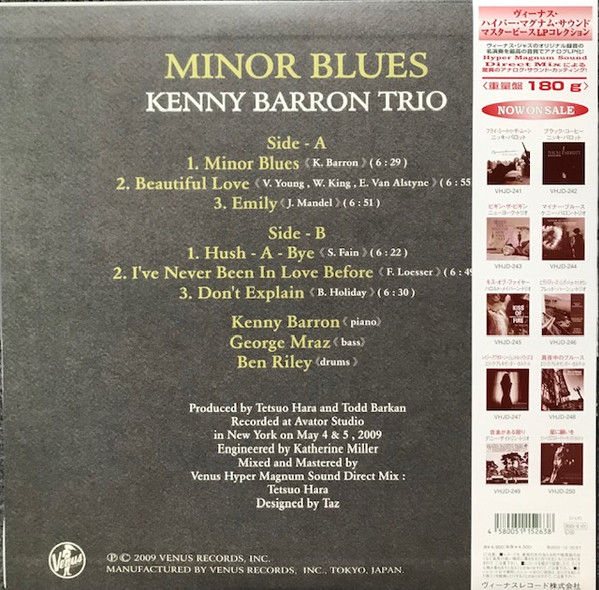 Виниловая пластинка Kenny Barron Trio – Minor Blues - Hyper Magnum Sound LP - рис.1
