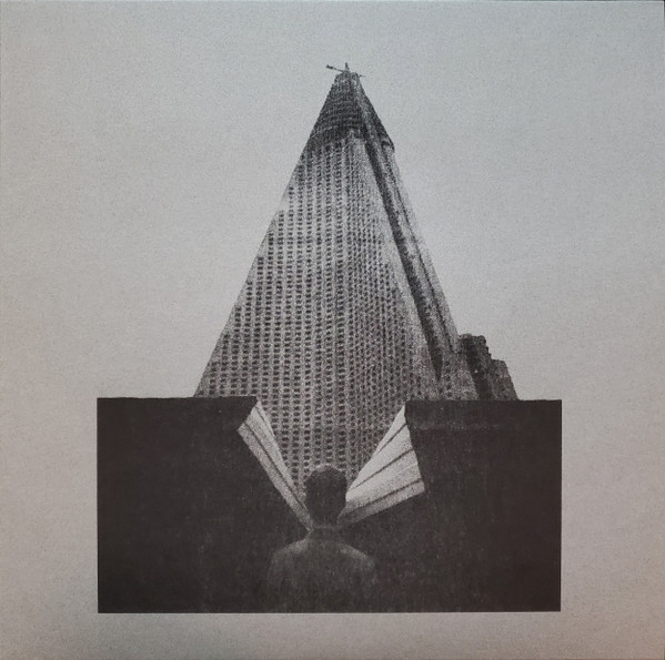 Виниловая пластинка Молчат Дома - С крыш наших домов - LP - рис.0