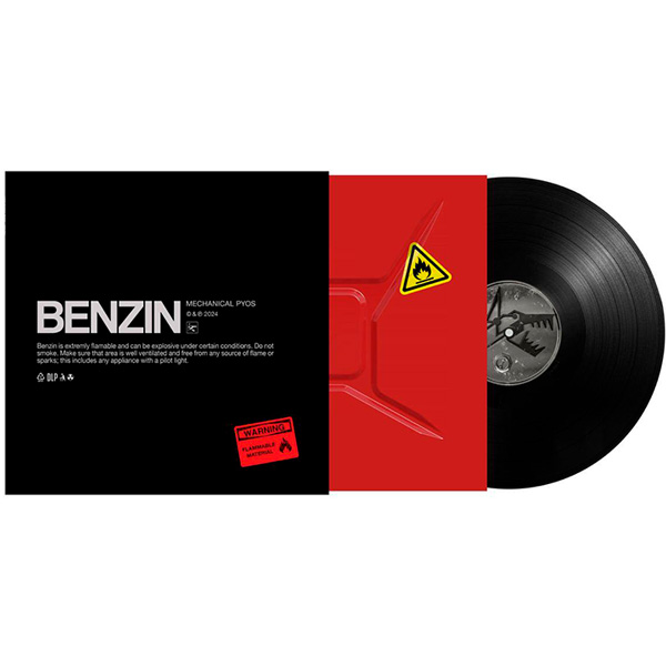 Виниловая пластинка Механический пес - Benzin LP - рис.0