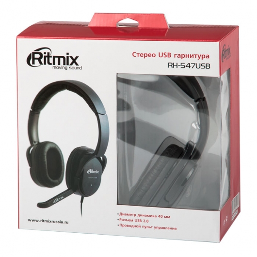 Игровая гарнитура RITMIX RH-547 USB - рис.1
