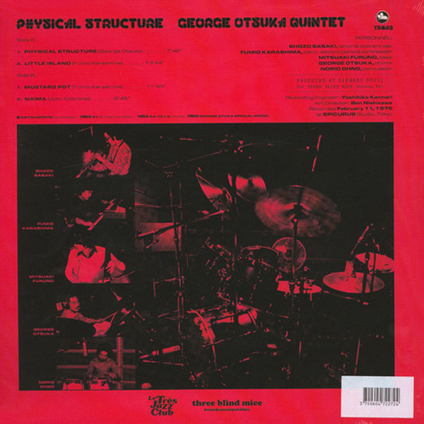 Виниловая пластинка George Otsuka Quintet – Physical Structure LP - рис.1
