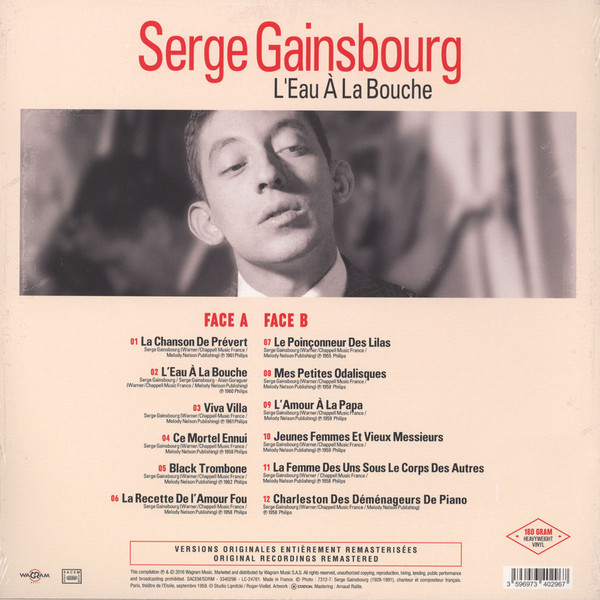 Виниловая пластинка SERGE GAINSBOURG L`EAU A LA BOUCHE LP - рис.1