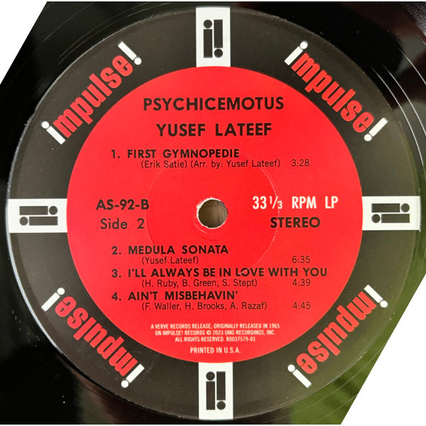 Виниловая пластинка Yusef Lateef – Psychicemotus LP - рис.3