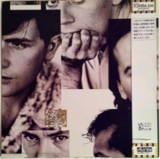 Виниловая пластинка Simple Minds - Once Upon A Time LP - рис.1