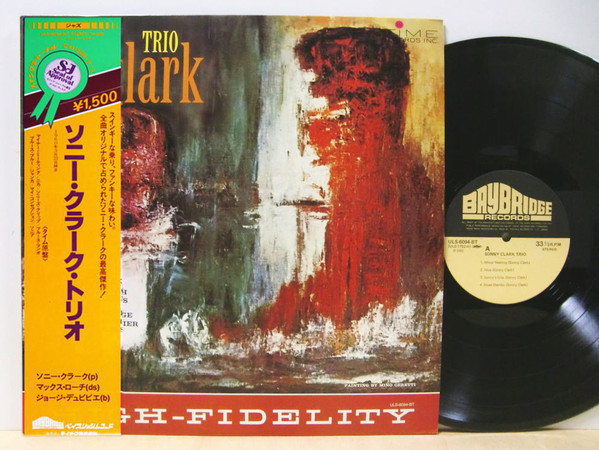 Виниловая пластинка Sonny Clark Trio - Sonny Clark Trio - рис.1
