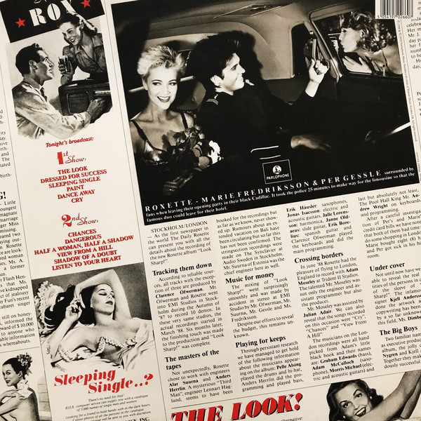 Виниловая пластинка Roxette – Look Sharp! (LP) - рис.1