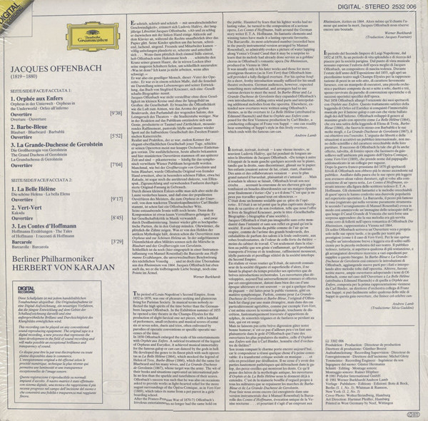 Виниловая пластинка Jacques Offenbach, Berliner Philharmoniker, Herbert Von Karajan - Ouverturen - Overtures LP - рис.1
