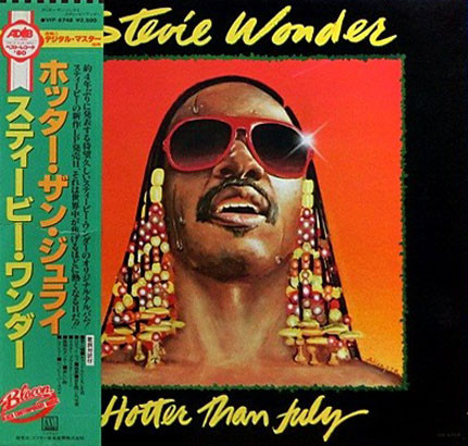 Пластинка Stevie Wonder - Hotter Than July - рис.0