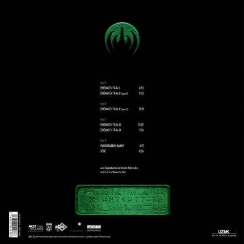 Виниловая пластинка Magma - ?m?hnt?htt-R? - рис.1