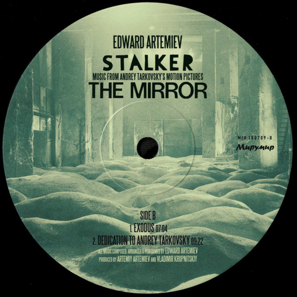 Виниловая пластинка Edward Artemiev - Stalker The Mirror - Music From Andrey Tarkovsky's Motion Pictures - рис.5