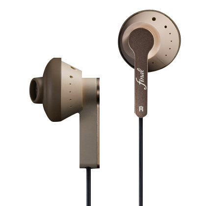 Наушники Final Audio Design Piano Forte II Brown - рис.0