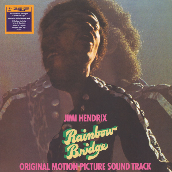 Виниловая пластинка Jimi Hendrix - Rainbow Bridge - Original Motion Picture Sound Track - рис.0