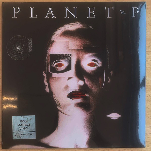 Виниловая пластинка Planet P Project - Planet P Coloured Turquoise Marble LP - рис.0