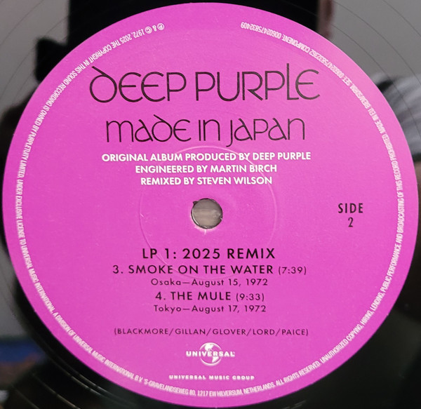 Виниловая пластинка Deep Purple – Made In Japan (Steven Wilson Remix) LP - рис.5