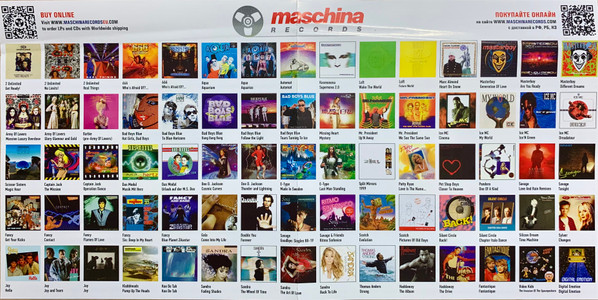 Виниловая пластинка Кино - Чёрный альбом LP - рис.17