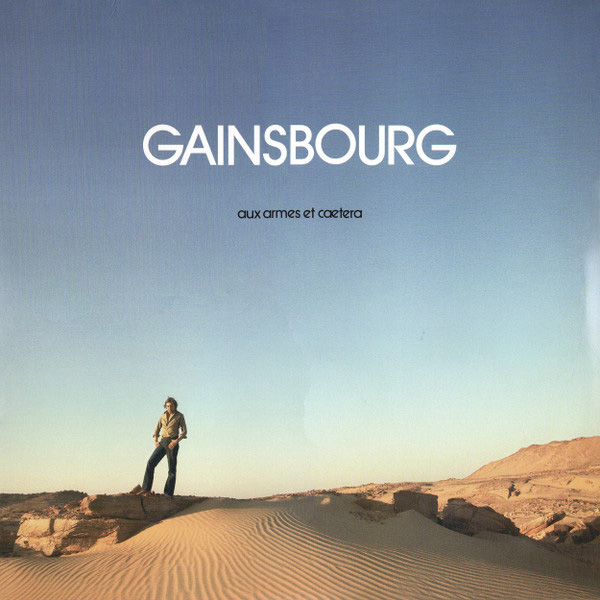 Виниловая пластинка Serge Gainsbourg - Aux Armes Et Caetera - LP - рис.0