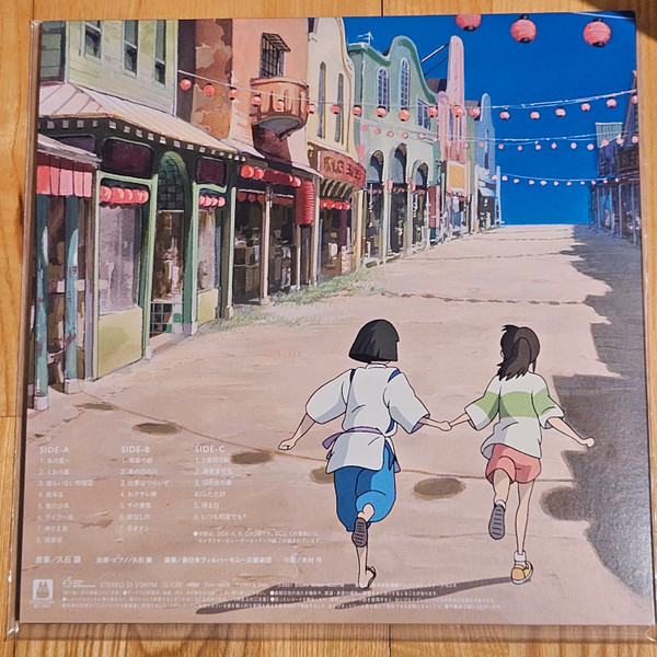 Виниловая пластинка Joe Hisaishi – Spirited Away LP - рис.1