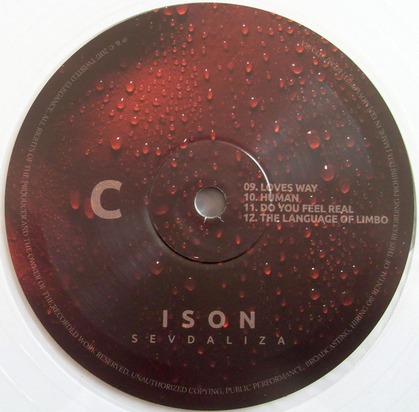 Виниловая пластинка Sevdaliza – ISON 2LP - рис.3