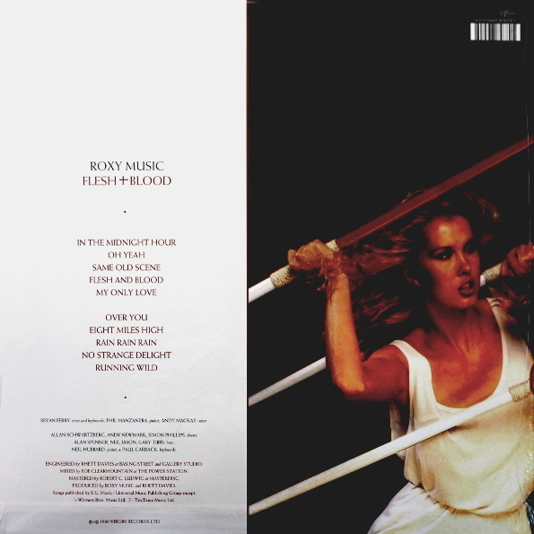 Виниловая пластинка Roxy Music Flesh And Blood LP - рис.1