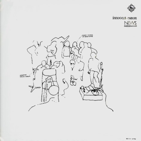 

Пластинка Takeshi Inomata, Takesi Inomata & Sound Limited – Innocent Canon LP