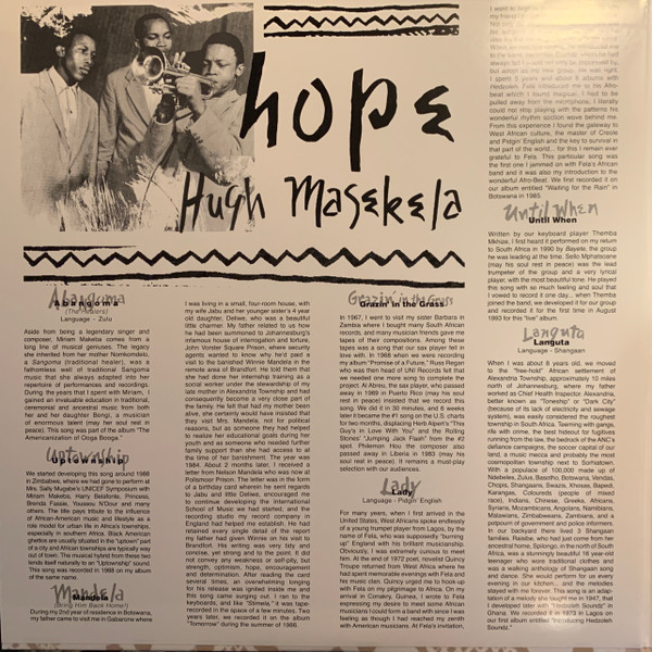 Виниловая пластинка Hugh Masekela – Hope - Box Set 4LP - рис.1