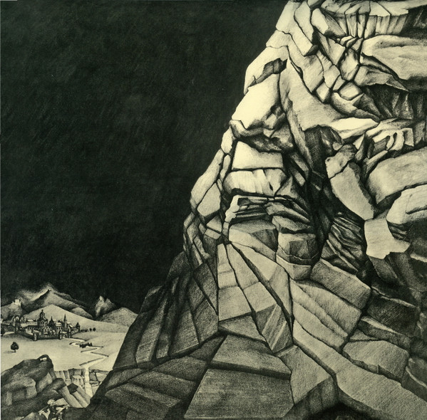 Виниловая пластинка Led Zeppelin - Led Zeppelin IV LP - рис.5