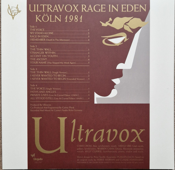 Виниловая пластинка Ultravox – Rage In Eden - Box - Clear - 4LP - рис.1