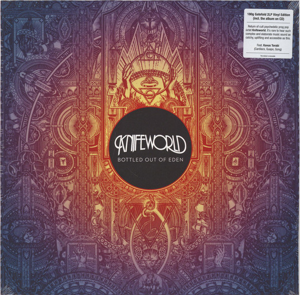 Виниловая пластинка Knifeworld - Bottled Out Of Eden - рис.0
