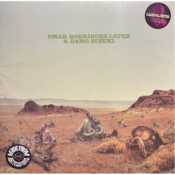 Виниловая пластинка Omar Rodriguez-Lopez & Damo Suzuki - Please Heat This Eventually - LP - рис.0