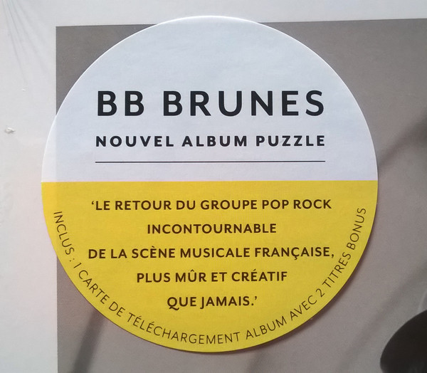 Виниловая пластинка BBB - Puzzle - рис.3