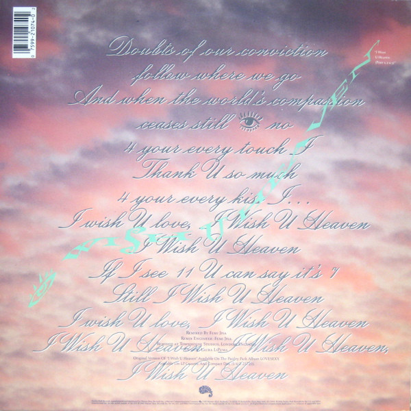 Виниловая пластинка Prince - I Wish U Heaven - рис.1