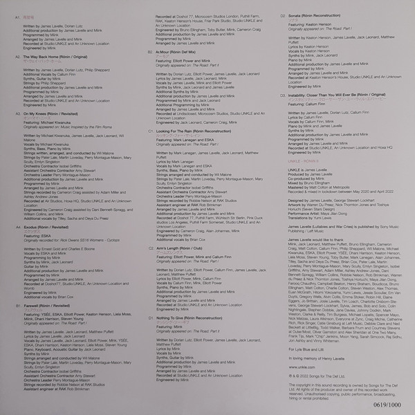 Виниловая пластинка Unkle - Ronin II (Deluxe White with Pink Splatter) - 2LP - рис.10