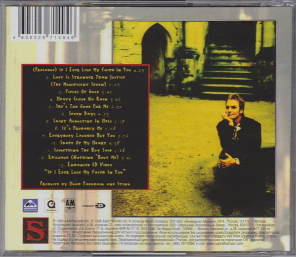 CD-диск Sting - Ten Summoner's Tales - рис.1