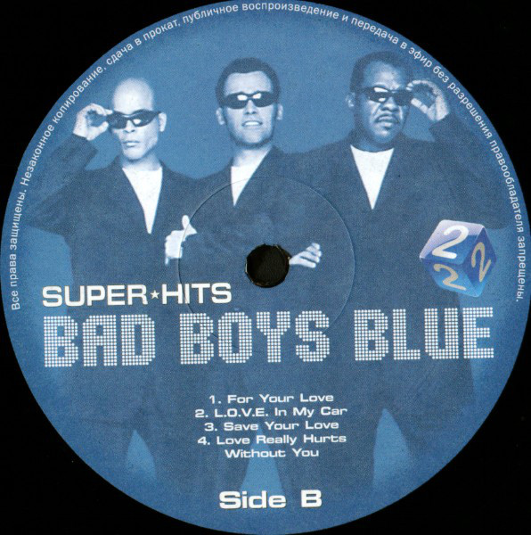 Виниловая пластинка Bad Boys Blue - Super Hits 2 - рис.2