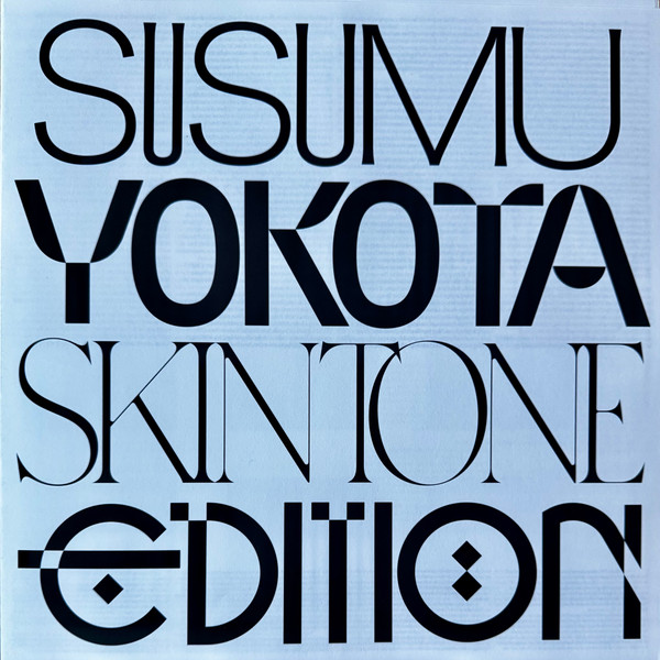 Бокс-сет Susumu Yokota – Volume 1 - Albums 1-7 (Skintone Edition, Box-set) LP - рис.3