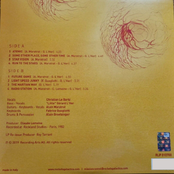 Виниловая пластинка Rockets – Atomic LP - рис.1