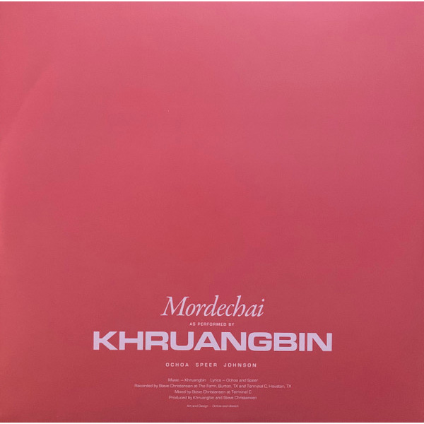 Виниловая пластинка Khruangbin – Mordechai LP - рис.5
