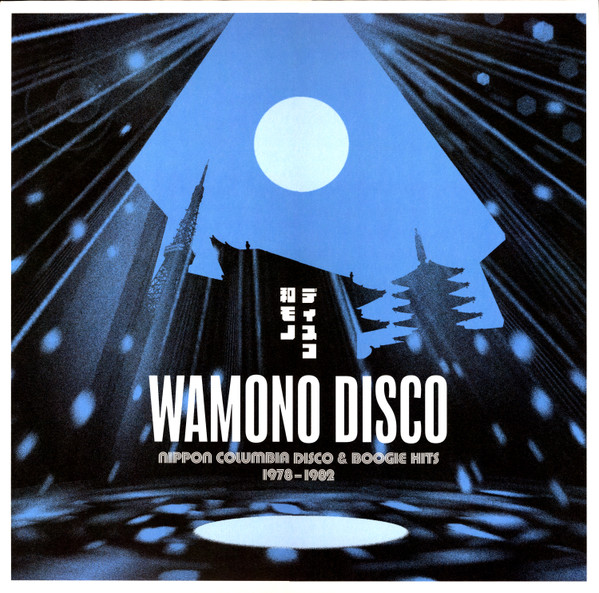 Виниловая пластинка Various – Wamono Disco: Nippon Columbia Disco & Boogie Hits 1978​-​1982 - Blue LP - рис.0