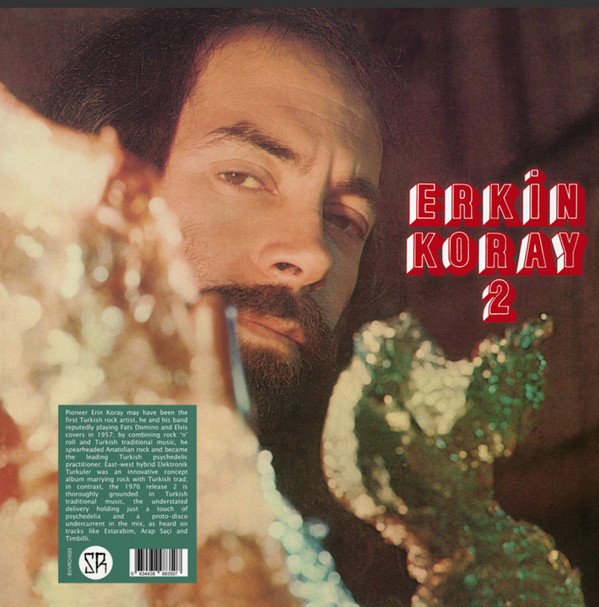 Виниловая пластинка Erkin Koray - 2 LP - рис.0