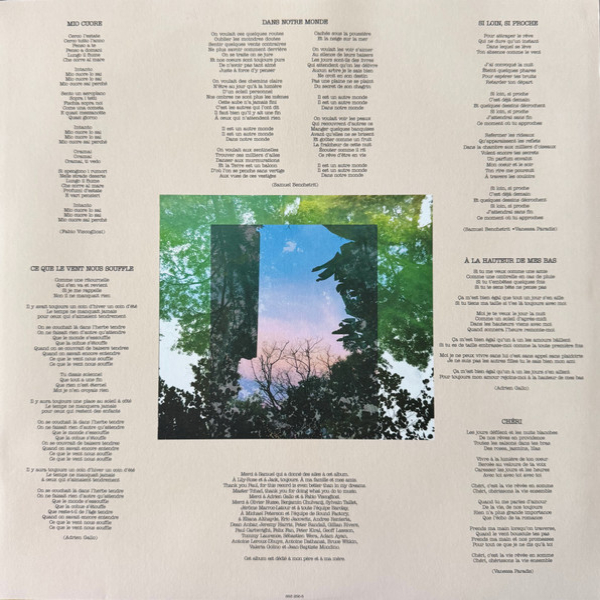 Виниловая пластинка Vanessa Paradis - Les Sources LP - рис.4