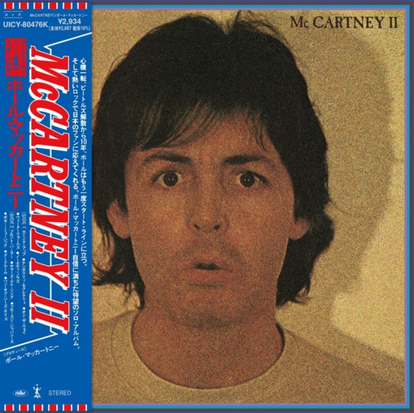 CD-диск Paul McCartney – McCartney II - SHM-CD - рис.0