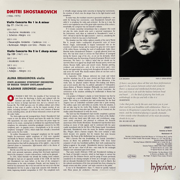 Виниловая пластинка Alina Ibragimova, Shostakovich: Violin Concertos - 2LP - рис.1