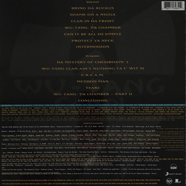 Виниловая пластинка Wu-Tang Clan – Enter The Wu-Tang (36 Chambers) LP - рис.1