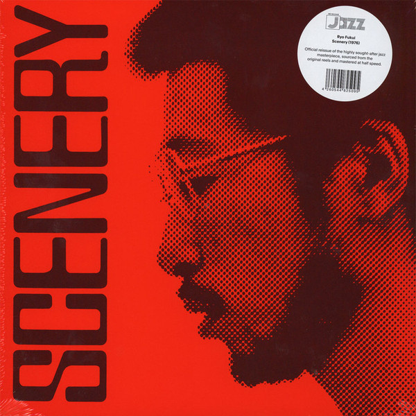 Виниловая пластинка Ryo Fukui - Scenery - LP - рис.0