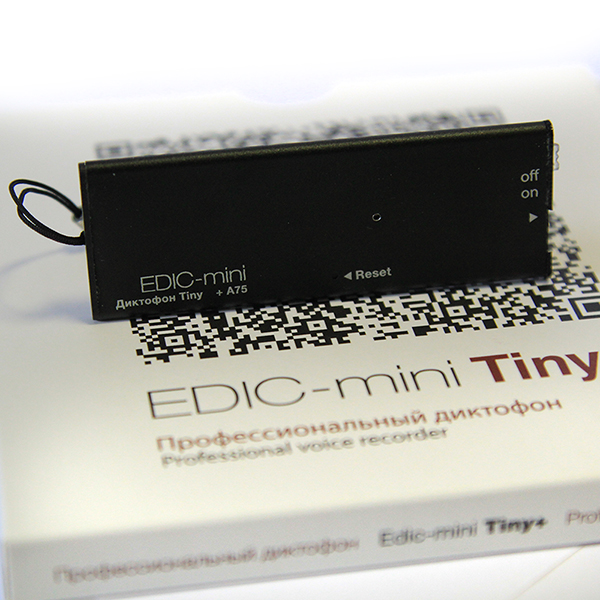 Диктофон EDIC-mini Tiny+ A75-150HQ Black - рис.1