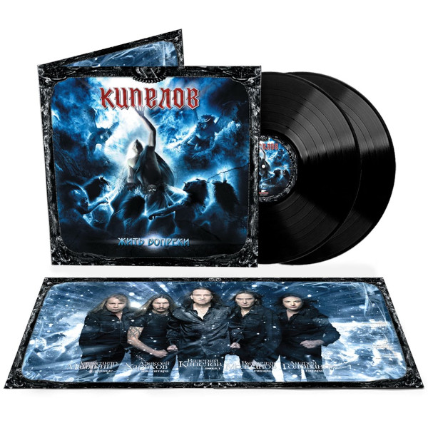 Бокс-сет Кипелов - XX BOX 9LP - рис.4