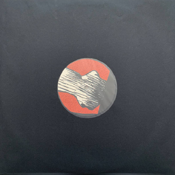 Виниловая пластинка Ploho - Культура доминирования LP - рис.5