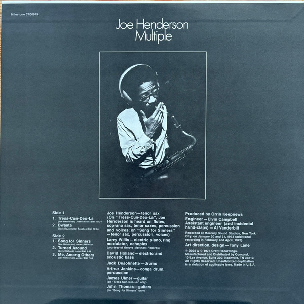 Виниловая пластинка Joe Henderson – Multiple - LP - рис.1